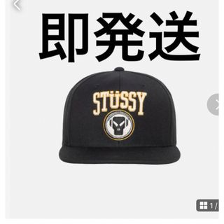 ステューシー(STUSSY)のstussy x metalheadz(キャップ)