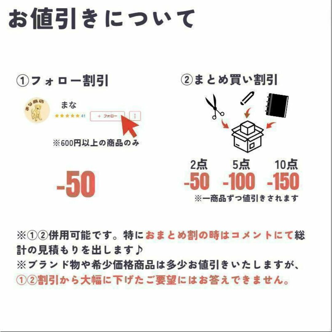 ワークブーツ靴紐 140㎝ 黄色トラ2本 革靴 古着 ベックマン アイアンレンジ メンズの靴/シューズ(ブーツ)の商品写真