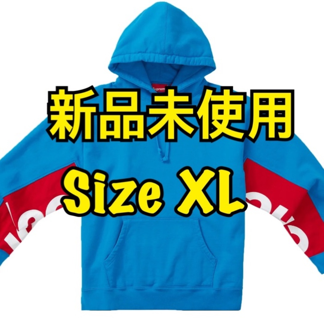 Supreme Cropped Panels Sweatshirt 青XLトップス