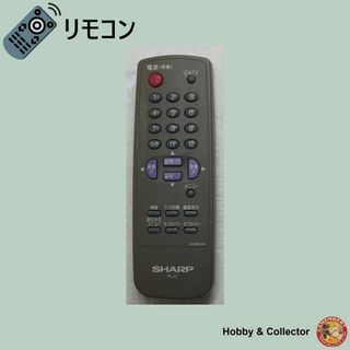 シャープ(SHARP)のシャープ SHARP テレビ リモコン G1460SA ( #2499 )(その他)