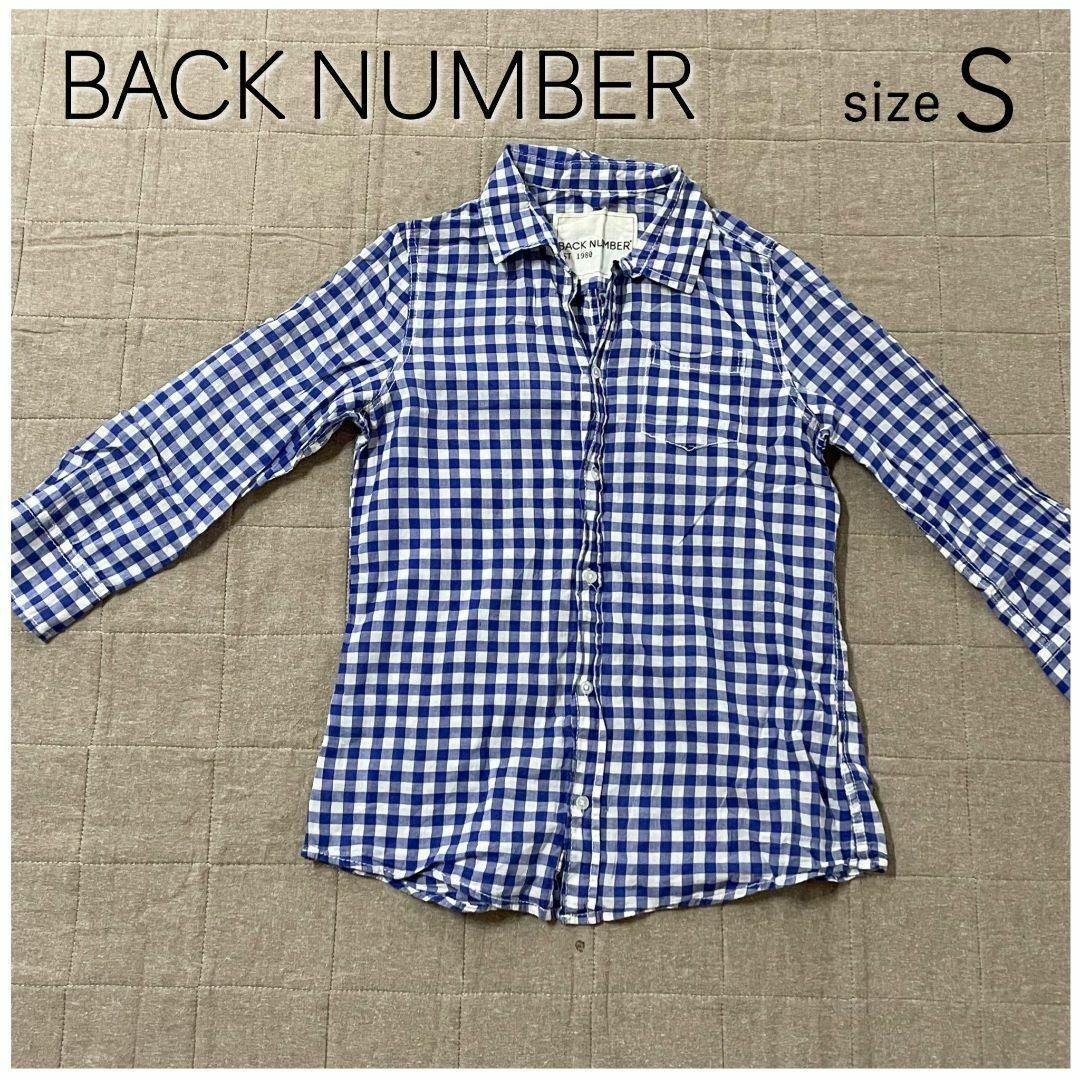 BACK NUMBER(バックナンバー)のBACK NUMBER バックナンバー シャツ ギンガムチェック S ブルー レディースのトップス(シャツ/ブラウス(長袖/七分))の商品写真