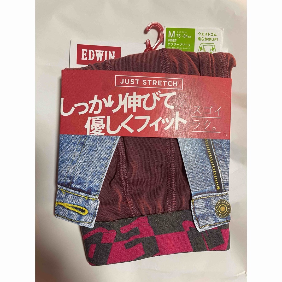 EDWIN(エドウィン)のEDWlN 前開き　ボクサーブリーフ　サイズM ウエスト76〜84cm  エンタメ/ホビーのエンタメ その他(その他)の商品写真