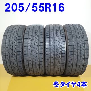 送料無料 BRIDGESTONE ブリヂストン 205/55R16 91Q BLIZZAK VRX2 冬タイヤ スタッドレスタイヤ 4本セット [ W2690 ] 【中古タイヤ】(タイヤ・ホイールセット)