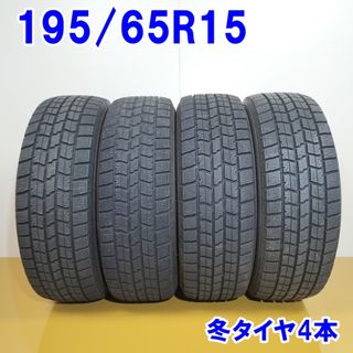 送料無料 GOODYEAR グッドイヤー 195/65R15 91Q ICE NAVI 7 冬タイヤ スタッドレスタイヤ 4本セット [ W2692 ] 【中古タイヤ】(タイヤ・ホイールセット)