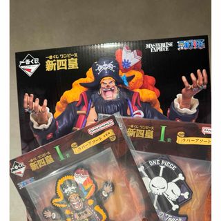 ワンピース(ONE PIECE)のワンピース　一番くじ　B賞　黒ひげ　ティーチ(キャラクターグッズ)