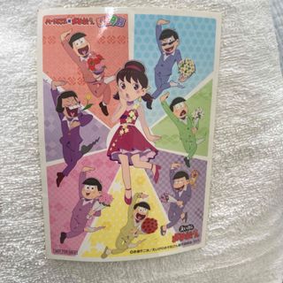 えいがのおそ松さんハートアップ　シール　ステッカー(ノベルティグッズ)