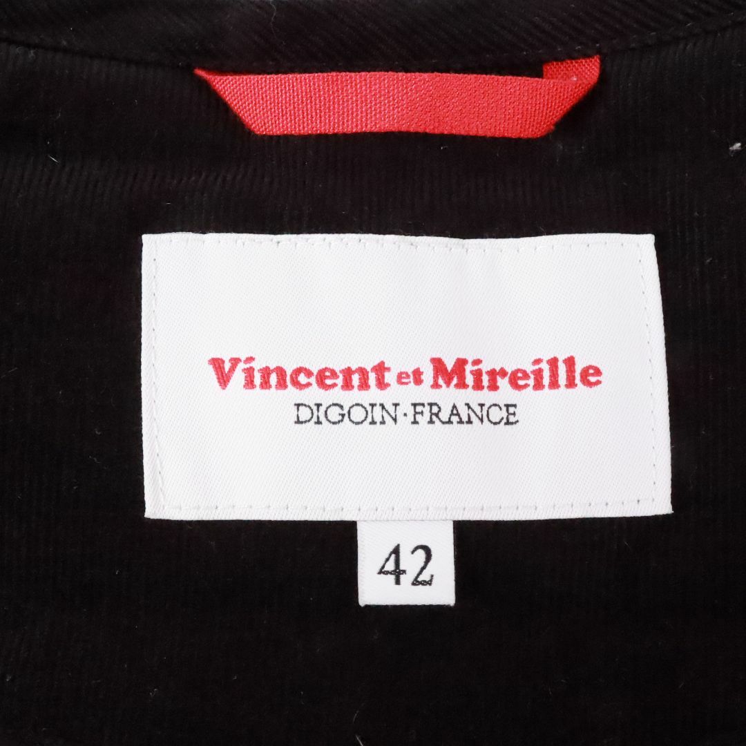 VINCENT ET MIREILLE(バンソンエミレイユ)のVincentetMireille　ヴァンソンエミレイユ　ステッチレスダウンベスト　黒　Ⅼ メンズのジャケット/アウター(ダウンジャケット)の商品写真