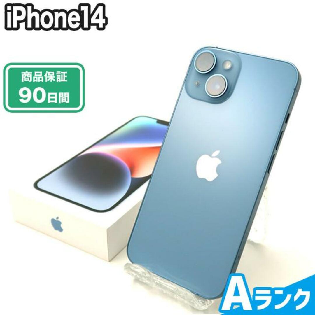 iPhone(アイフォーン)のSIMロック解除済み iPhone14 128GB Aランク 本体【ReYuuストア】 ミッドナイト スマホ/家電/カメラのスマートフォン/携帯電話(スマートフォン本体)の商品写真