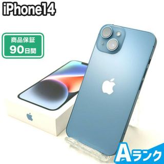 アイフォーン(iPhone)のSIMロック解除済み iPhone14 128GB Aランク 本体【ReYuuストア】 ミッドナイト(スマートフォン本体)