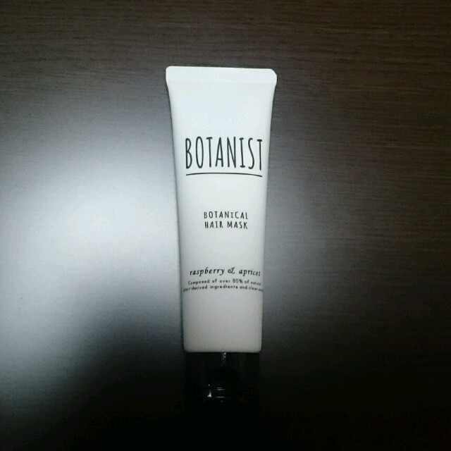 BOTANIST(ボタニスト)のボタニスト☆ヘアマスク50g コスメ/美容のヘアケア/スタイリング(ヘアパック/ヘアマスク)の商品写真