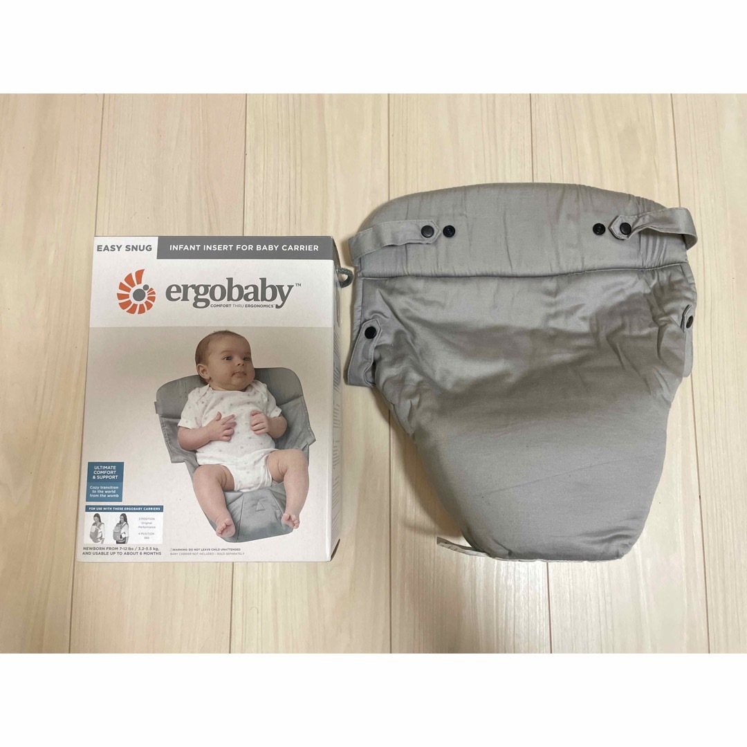 Ergobaby(エルゴベビー)のエルゴベビー インファント インサート キッズ/ベビー/マタニティの外出/移動用品(抱っこひも/おんぶひも)の商品写真