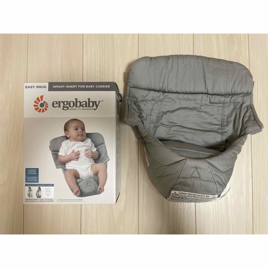 Ergobaby(エルゴベビー)のエルゴベビー インファント インサート キッズ/ベビー/マタニティの外出/移動用品(抱っこひも/おんぶひも)の商品写真