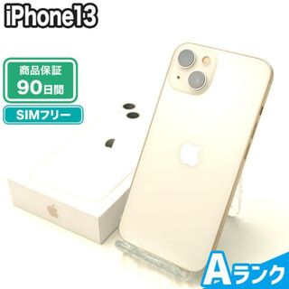 アイフォーン(iPhone)のSIMロック解除済み iPhone13 128GB Aランク 本体【ReYuuストア】 プロダクトレッド(スマートフォン本体)