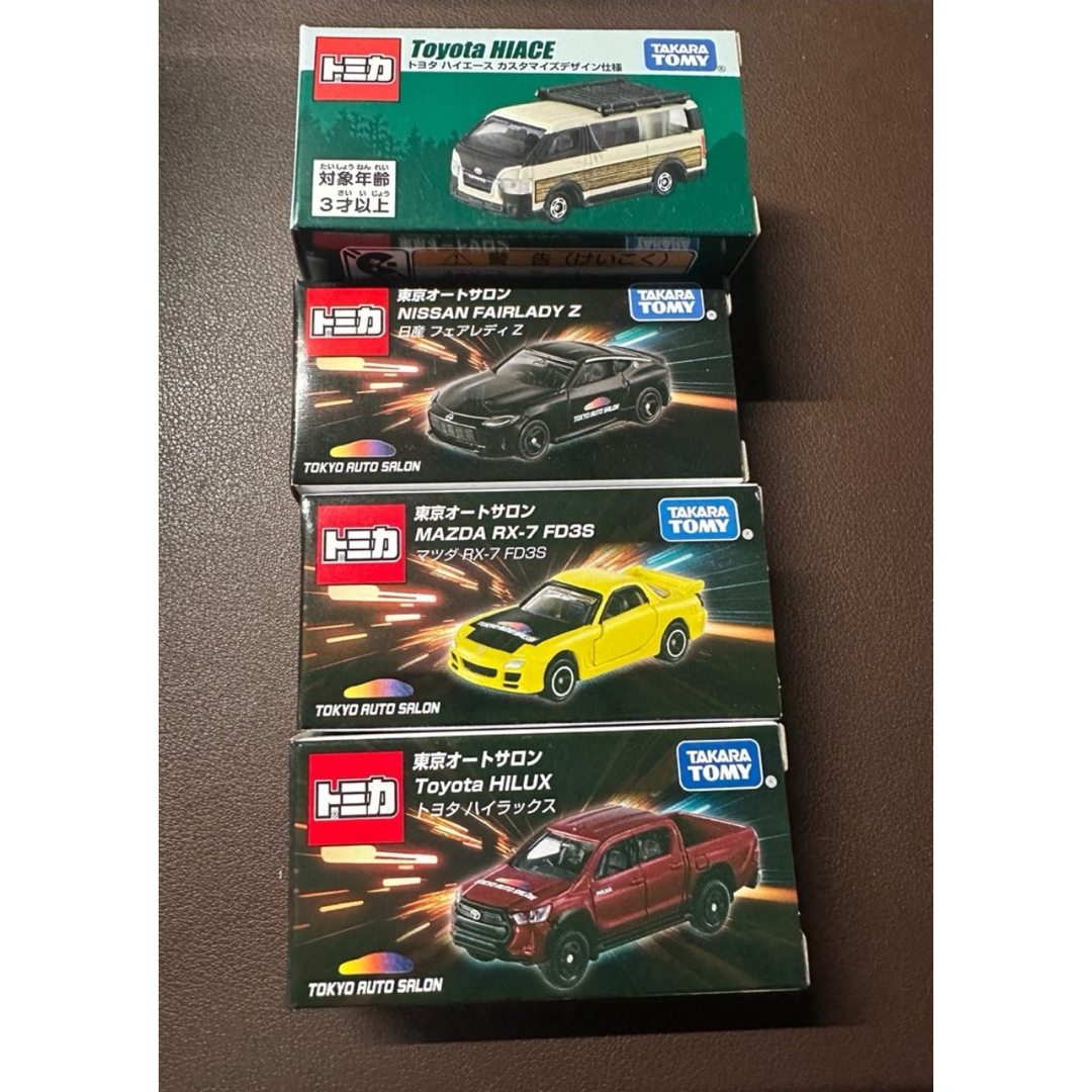 トミカシリーズ - 東京オートサロン2024 トミカ 4台セット 新品 トミカシリーズ - 東京オートサロン2024 トミカ 4台セット 新品