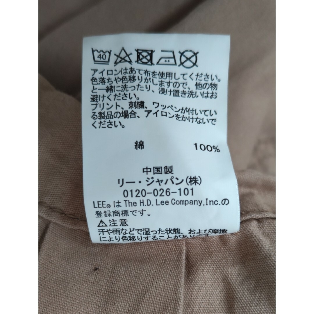 Lee(リー)のLee 100cm　ベージュ　フレア　スカート キッズ/ベビー/マタニティのキッズ服女の子用(90cm~)(スカート)の商品写真