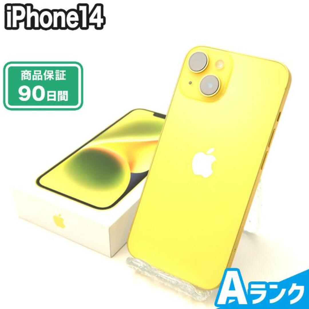 iPhone(アイフォーン)のNW制限有 SIMロック解除済み iPhone14 128GB イエロー au Aランク 本体【ReYuuストア】 スマホ/家電/カメラのスマートフォン/携帯電話(スマートフォン本体)の商品写真