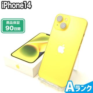 アイフォーン(iPhone)のNW制限有 SIMロック解除済み iPhone14 128GB イエロー au Aランク 本体【ReYuuストア】(スマートフォン本体)