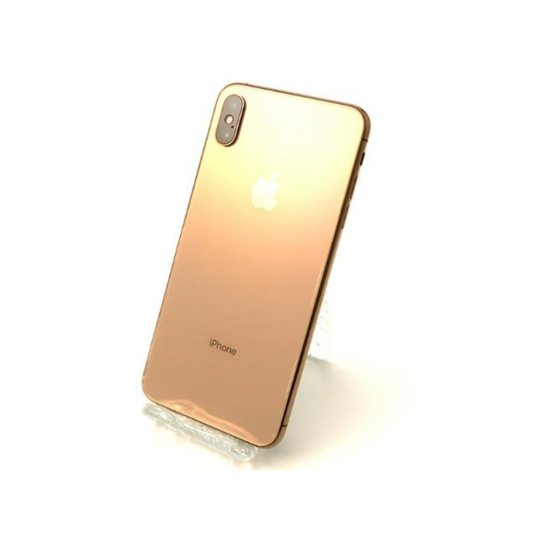 SIMロック解除済み iPhoneXS Max 256GB ゴールド au Bランク SIMロック解除済み iPhoneXS Max 256GB ゴールド au Bランク