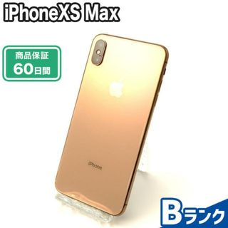 アイフォーン(iPhone)のSIMロック解除済み iPhoneXS Max 256GB ゴールド au Bランク 本体【ReYuuストア】(スマートフォン本体)