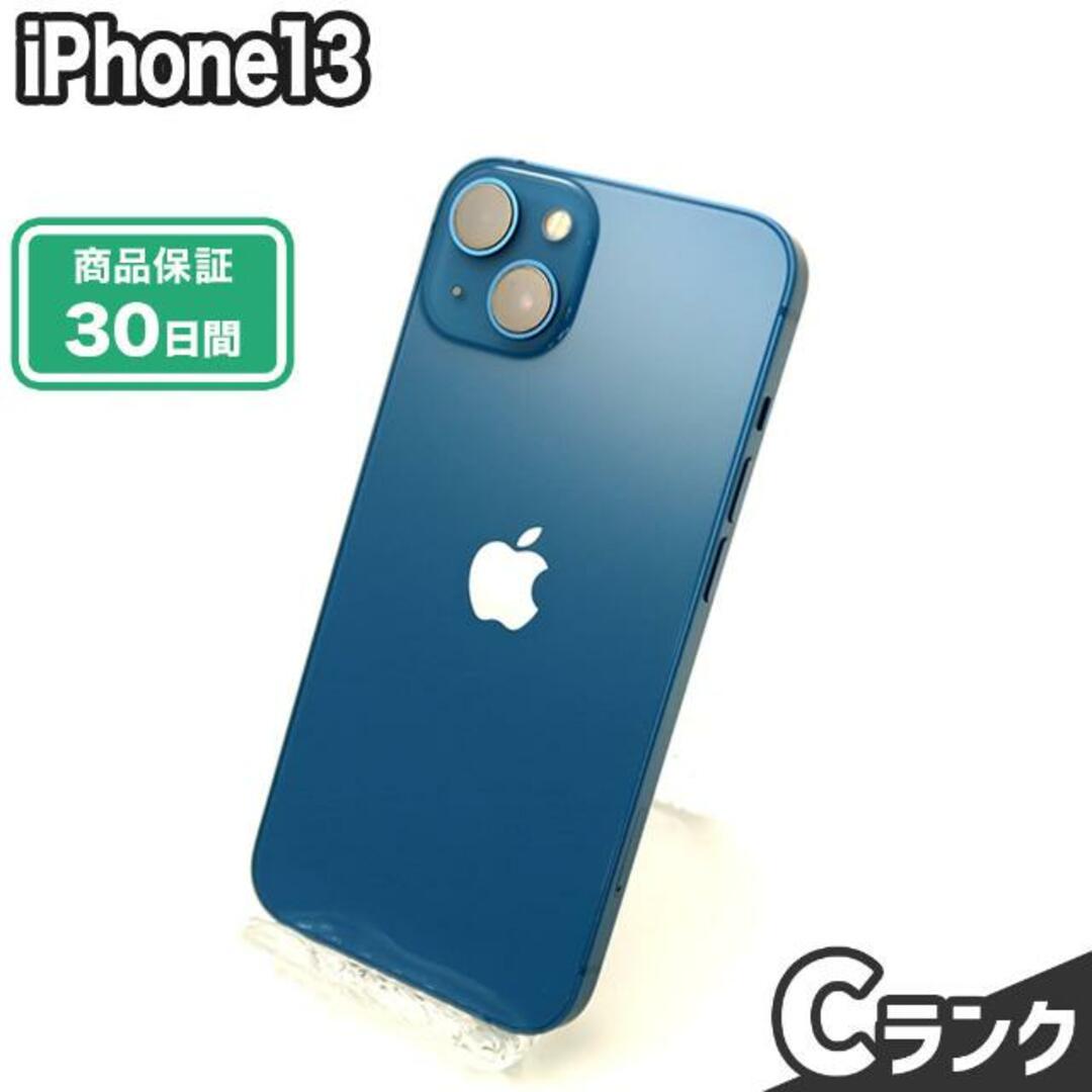 9425古物営業許可NW制限有 SIMロック解除済み iPhone13 256GB ブルー au Cランク 本体【ReYuuストア】