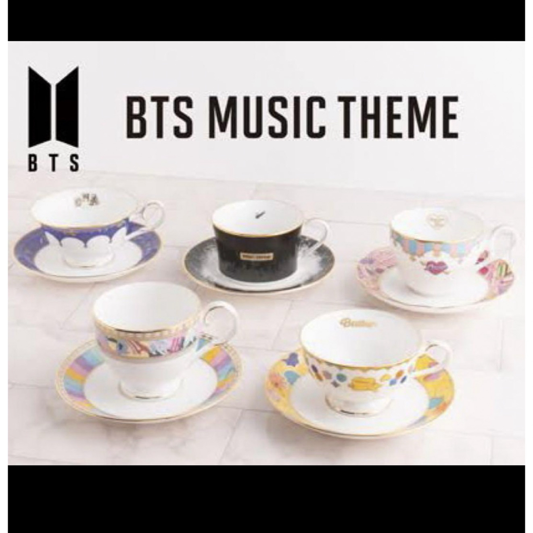 BTS【早い者勝ち】ノリタケ　Noritake BTSコラボ　新品5客SET