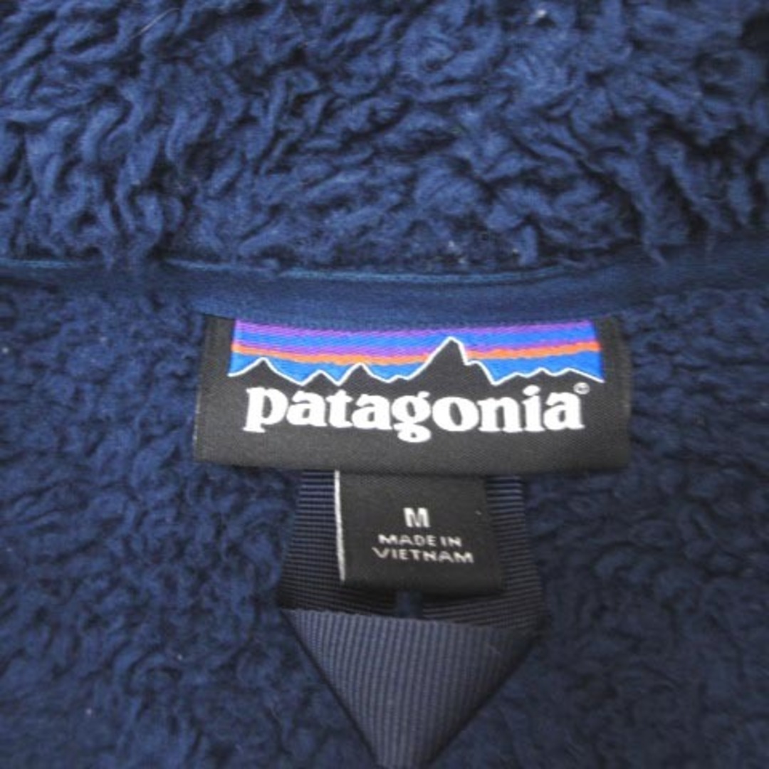 patagonia(パタゴニア)のパタゴニア フリースベスト 25925FA15 ジップアップ ロゴ 紺 M メンズのトップス(ベスト)の商品写真