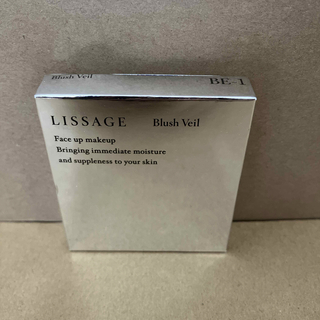 LISSAGE - リサージ　ブラッシュヴェイル　BE-1