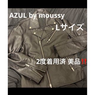 AZUL by moussy - アズール　バイ　マウジー　レザージャケット　ライダース　AZUL