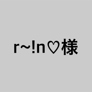 ヒステリックミニ(HYSTERIC MINI)のr~!n♡様(Tシャツ/カットソー)