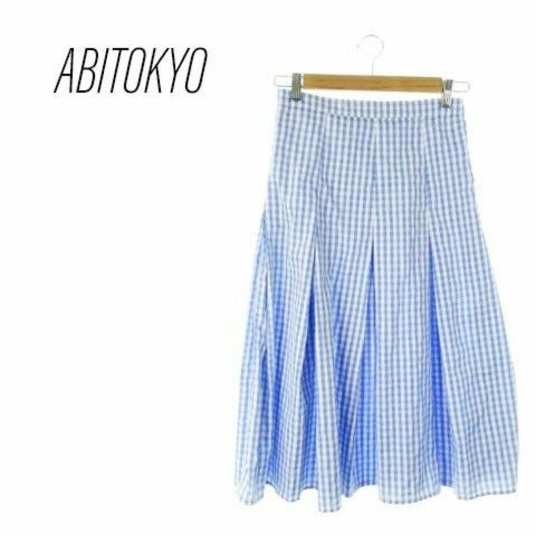 ABITOKYO(アビトーキョー)のアビトーキョー ミモレスカート ボックスプリーツ M 青白 220530AH5A レディースのスカート(ロングスカート)の商品写真