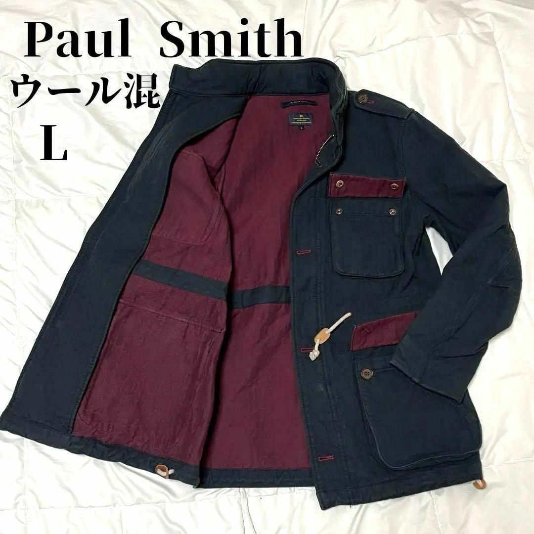 Paul Smith(ポールスミス)の【希少サイズL】ポールスミス　ブルゾン　シングル　グレー　ボルドー メンズのジャケット/アウター(ブルゾン)の商品写真