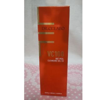 ドクターシーラボ(Dr.Ci Labo)のドクターシーラボ VC100ホットピールクレンジングゲルEX(クレンジング/メイク落とし)