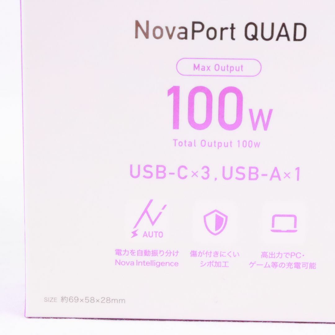 CIO(シーアイオー)のCIO　シーアイオー　NovaPort QUAD 100W3C1A ホワイト　CIO-G100W3C1A-N-WH ホワイト スマホ/家電/カメラのスマートフォン/携帯電話(バッテリー/充電器)の商品写真