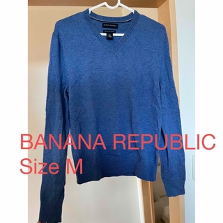 バナナリパブリック(Banana Republic)のBANANA REPUBLIC セーター(ニット/セーター)