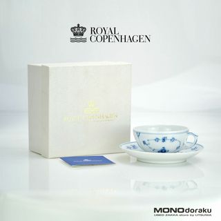 ロイヤルコペンハーゲン 無地 食器の通販 16点 | ROYAL COPENHAGENの