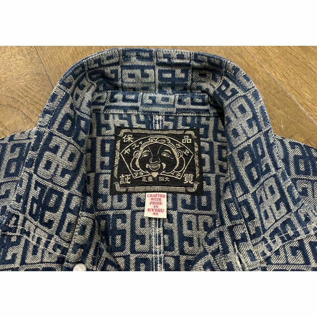 EVISU(エビス)の＊EVISU 総柄 インディゴ ジャガード カバーオール ジャケット 40 メンズのジャケット/アウター(カバーオール)の商品写真