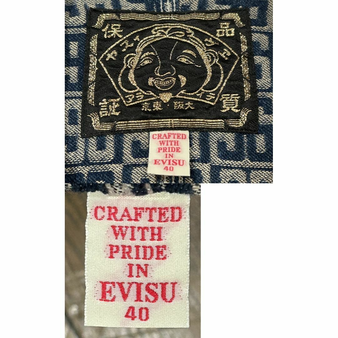 EVISU(エビス)の＊EVISU 総柄 インディゴ ジャガード カバーオール ジャケット 40 メンズのジャケット/アウター(カバーオール)の商品写真