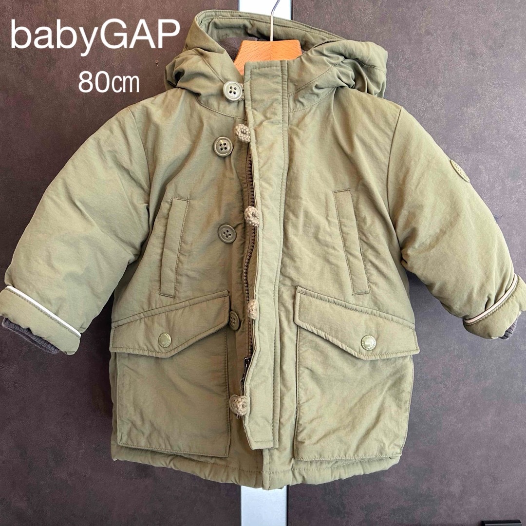babyGAP(ベビーギャップ)の美品♡babyGAP カーキアウター　ダウン キッズ/ベビー/マタニティのベビー服(~85cm)(ジャケット/コート)の商品写真