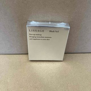 リサージ(LISSAGE)のリサージ　ブラッシュヴェイル　OR-2(チーク)