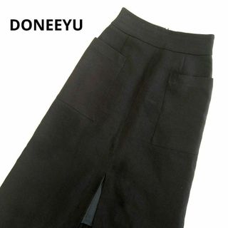 ドニーユ(DONEEYU)の【古着】DONEEYU センタースリット パッチポケット ロングスカート　38(ロングスカート)