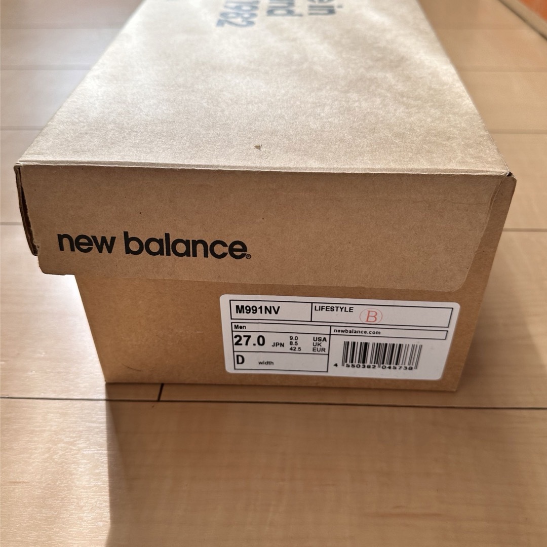 New Balance(ニューバランス)のニューバランス　M991 NV 27cm  レア商品　限定出品 メンズの靴/シューズ(スニーカー)の商品写真