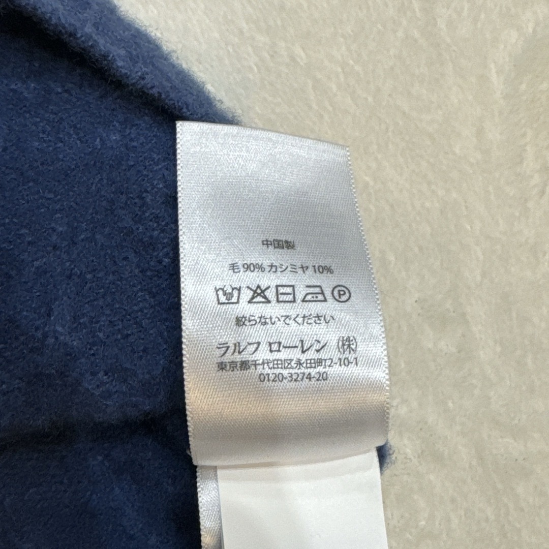 【現行】ポロラルフローレン　カシミヤ混　ケーブルニット　セーター 　XL　ブルー