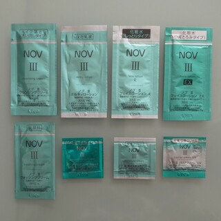 ノブ(NOV)のNOV Ⅲ サンプルセット(サンプル/トライアルキット)