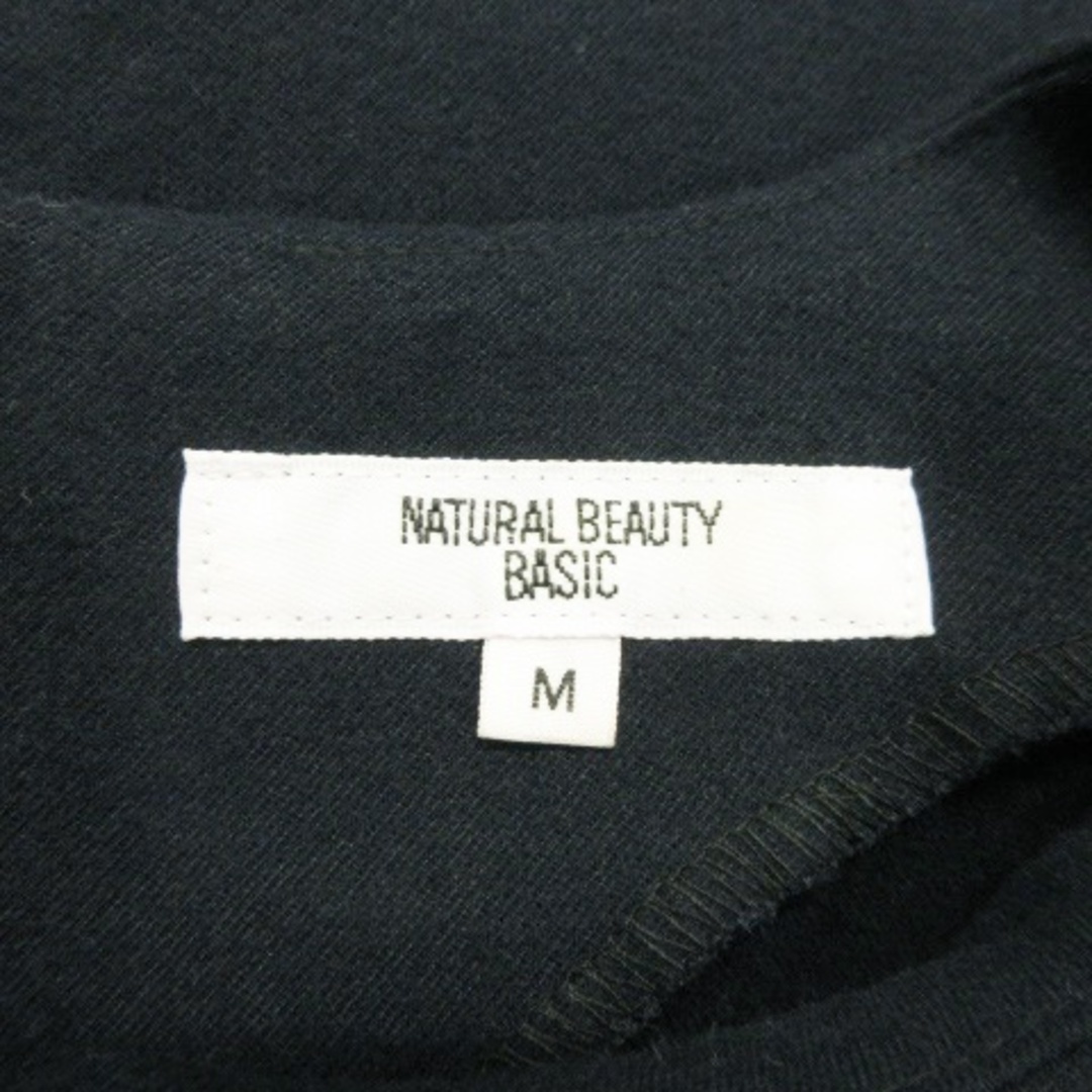 NATURAL BEAUTY BASIC(ナチュラルビューティーベーシック)のNBB カットソー 長袖 サイドボタン 金釦 ワンポイント ふんわり M 紺 レディースのトップス(カットソー(長袖/七分))の商品写真