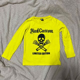 ラッドカスタム(RAD CUSTOM)のラッドカスタム ロンＴ 110cm(Tシャツ/カットソー)