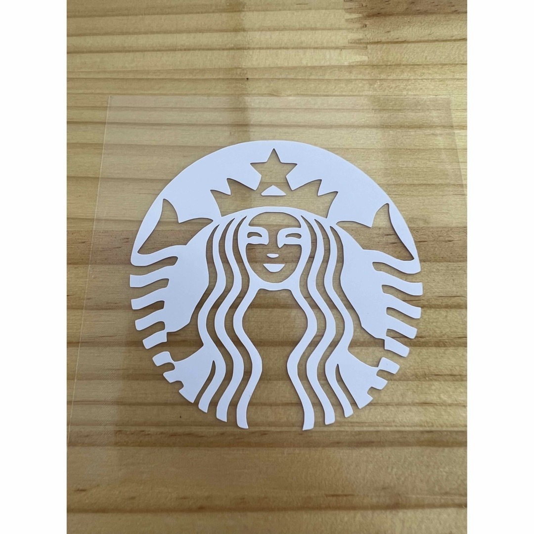 Starbucks(スターバックス)のスターバックス　ステッカー インテリア/住まい/日用品のキッチン/食器(タンブラー)の商品写真