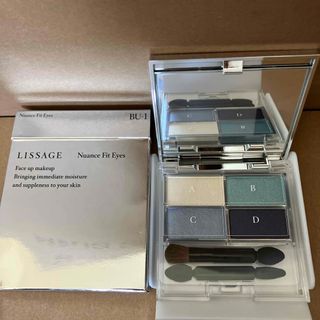 リサージ(LISSAGE)のリサージ　ニュアンスフィットアイズ　ブルー系(アイシャドウ)