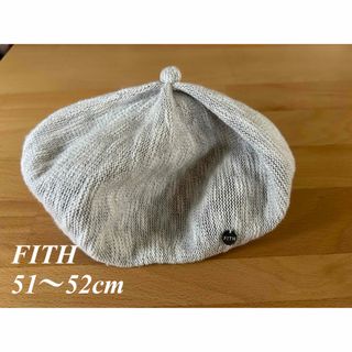 フィス(FITH)のFITH フィス⭐︎ベレー帽　S(帽子)