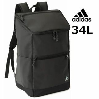 アディダス(adidas)の値下げ＊正規店 2024年■《アディダス》スクエア型 リュックサック 34L 黒(バッグパック/リュック)