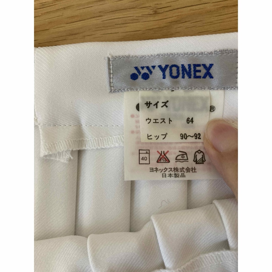 YONEX(ヨネックス)のテニススコート　ヨネックス チケットのスポーツ(テニス)の商品写真